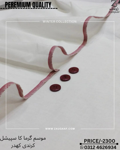 Luxury Winter Khaddar Collection ❄️ | Soft, Warm & Stylish Fabric for Winter Comfort