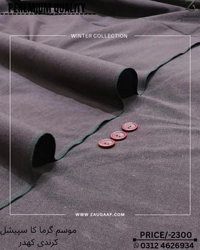 Classic Men’s Winter Khaddar Collection